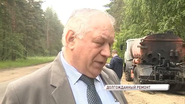 Трасса в Диево Городище начнет новую «безямочную» историю смотреть онлайн