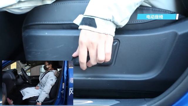 seats смотреть онлайн
