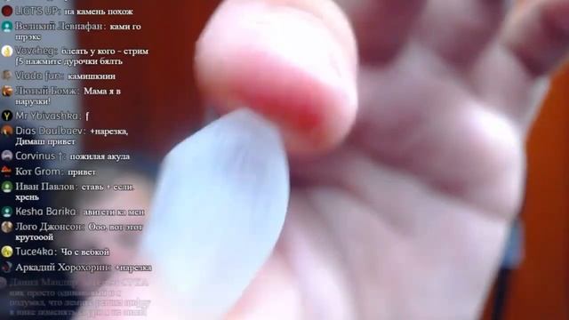 ПЯТЕРКА ПОКАЗЫВАЕТ СВОИ КАМНИ ИЗ АБХАЗИИ смотреть онлайн