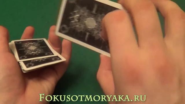 ШАГ №51 - НАВЯЗЫВАНИЕ КАРТЫ ЗРИТЕЛЮ ПРИ ТАСОВАНИИ ПО-ИНДИЙСКИ. ОБУЧЕНИЕ ФОКУСАМ С КАРТАМИ С НУЛЯ смотреть онлайн