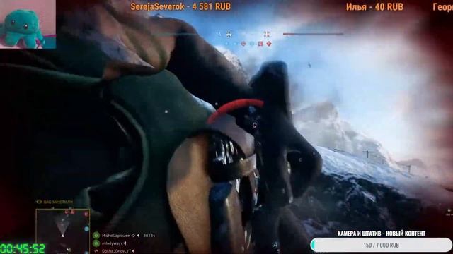 Просто Батла 5 смотреть онлайн