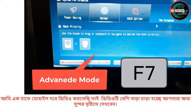 How To Fix | CPU Fan Error (Tutorial in Bangla) смотреть онлайн