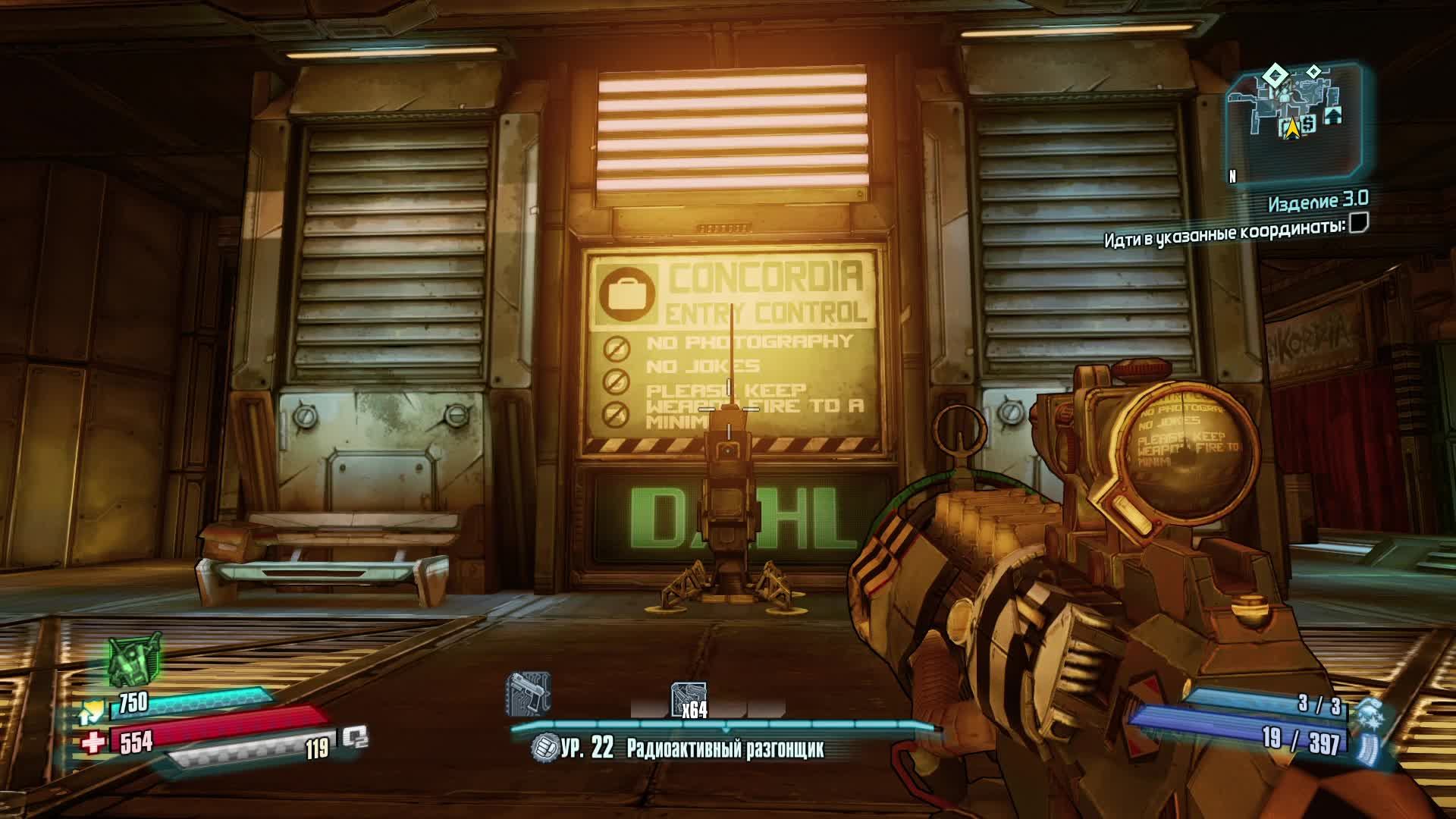 11.Borderlands The Pre-Sequel смотреть онлайн