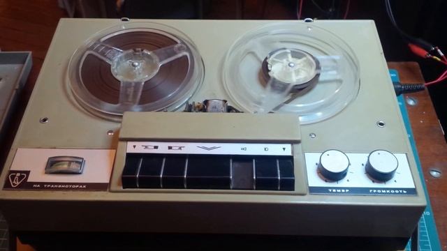 Весна 3 третий выпуск 1974 г, демонстрация режимов работы. смотреть онлайн