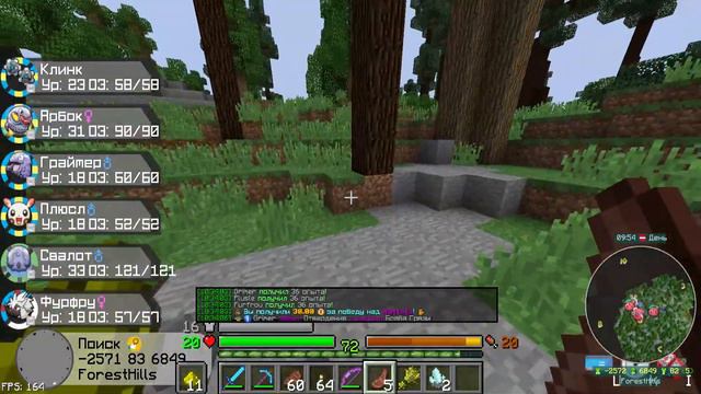 400+ ПОКЕМОНОВ В КОЛЛЕКЦИИ! НАДО ЕЩЕ!🔥 PIXELMON.PRO #157 смотреть онлайн