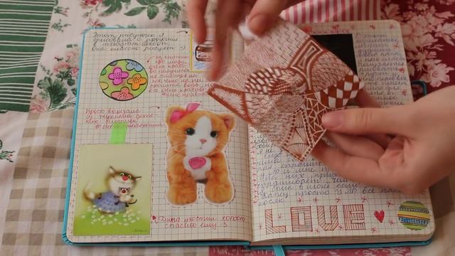 МОЙ ЛИЧНЫЙ ДНЕВНИК ? #1 / Оформление / NasDay смотреть онлайн