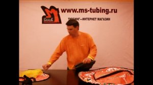 Санки ватрушки тюбинг как сдуть и упаковать