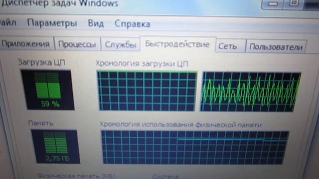 Майним на мамкином ноуте. смотреть онлайн