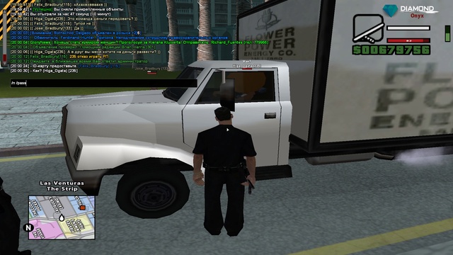Grand Theft Auto San Andreas 2019.05.12 - 19.56.35.10 смотреть онлайн