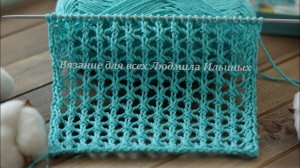 Нежная ажурная сетка 💖 Узор спицами
