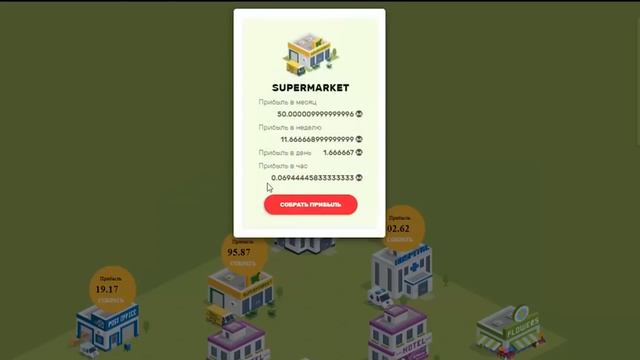 КОРОЧЕ ГОВОРЯ, ВЫИГРАЛ СЕСТРУ [От первого лица] - ВЫГНАЛА СЕСТРА. смотреть онлайн