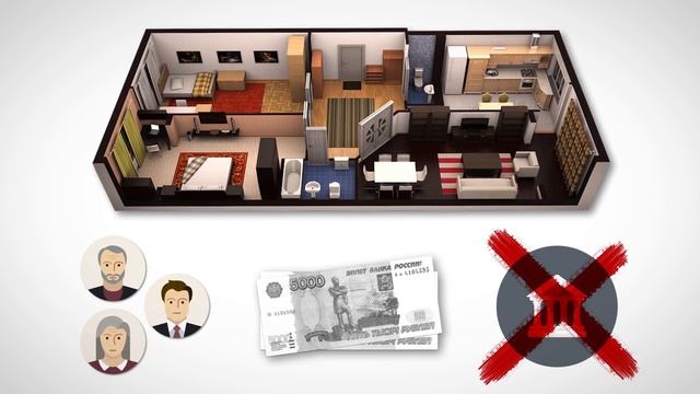 Размен арестованной квартиры смотреть онлайн