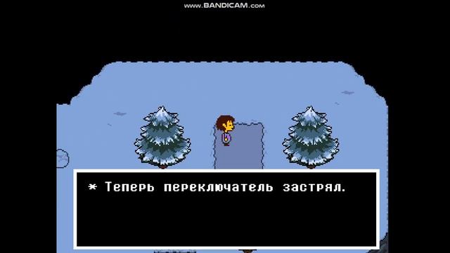 UNDERTALE #3 головоломки Папируса смотреть онлайн