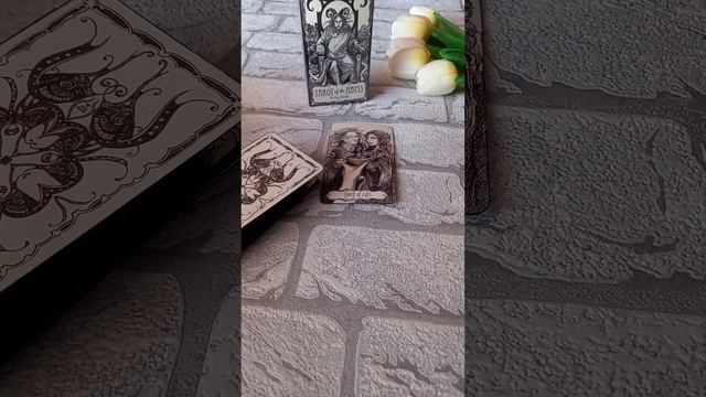 Ваше состояние души ?‼️?‼️❤️Таро БЕЗДНА‼️? смотреть онлайн