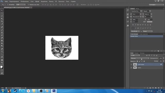 Как сделать 3д эффект для фотографии в фотошопе CS6 смотреть онлайн