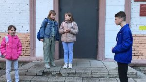 Как понравиться девочке?