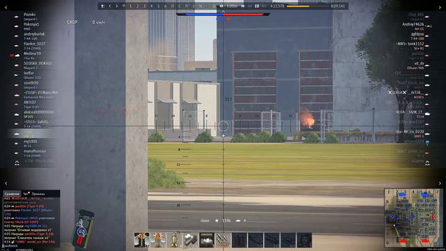 War Thunder - Strong Play on BMP - 1[Жесткий бой на БМП -1 ] смотреть онлайн