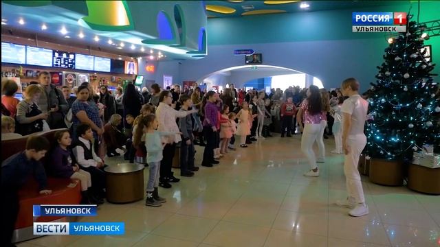 Святочные дни - это особое время смотреть онлайн