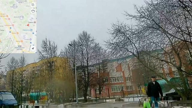 Йога и Медитация