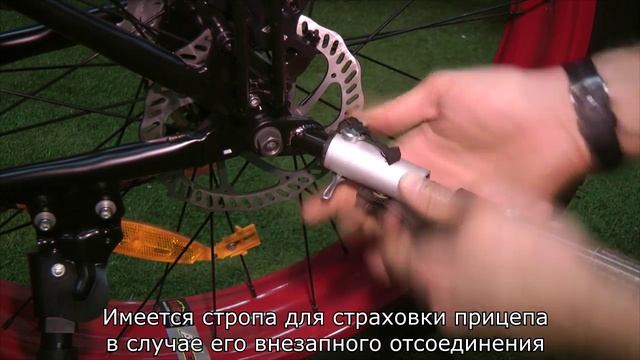 Малый грузовой велоприцеп смотреть онлайн