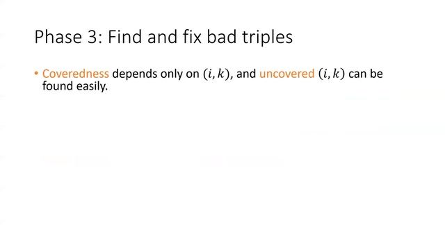 A2A.2 Faster Monotone Min-Plus Product, Range Mode, and Single Source Replacement Paths смотреть онлайн