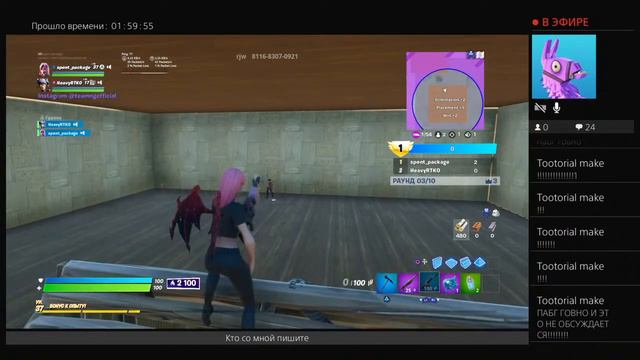 Я ВЕРНУЛ СВОЙ АК И В ЧЕСТЬ ЭТОГО КУПИЛ СКИН МАРЫ смотреть онлайн