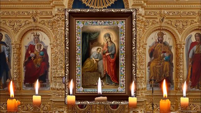 Сильная молитва на исцеление ко Пресвятой Богородице. смотреть онлайн