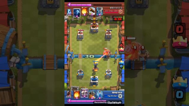 Я прошел новый ЭПИЧЕСКИЙ ИСПЫТАНИЕ В (Clash Royale) смотреть онлайн