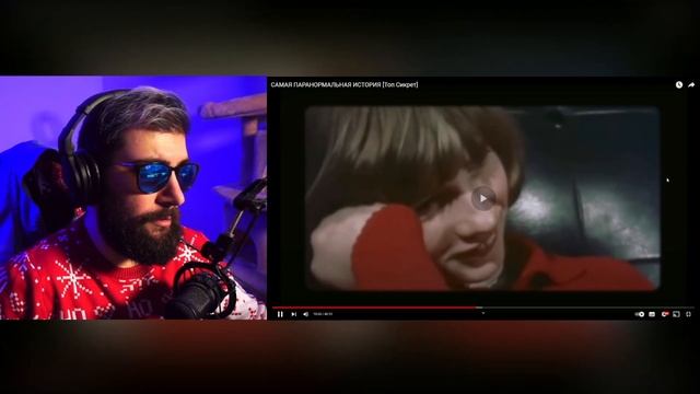 УТОПИЯ ► САМАЯ ПАРАНОРМАЛЬНАЯ ИСТОРИЯ [Топ Сикрет] ( Utopia Show ) | Реакция