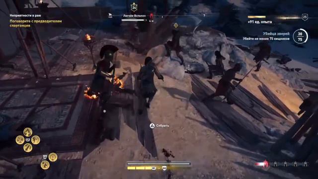 Assassins Creed Odyssey - Прохождение без комментариев смотреть онлайн