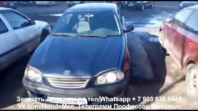 Toyota Avensis Попытка избавить от МаслоЖора смотреть онлайн