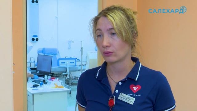 В доноры через Госуслуги смотреть онлайн