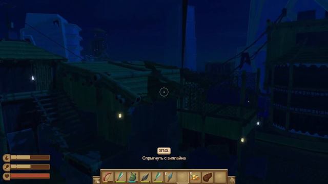 Тюрьма для жителей! Raft прохождение №29, Dropex_Play смотреть онлайн