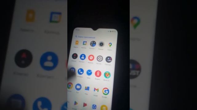 новый телефон реалми С11 смотреть онлайн