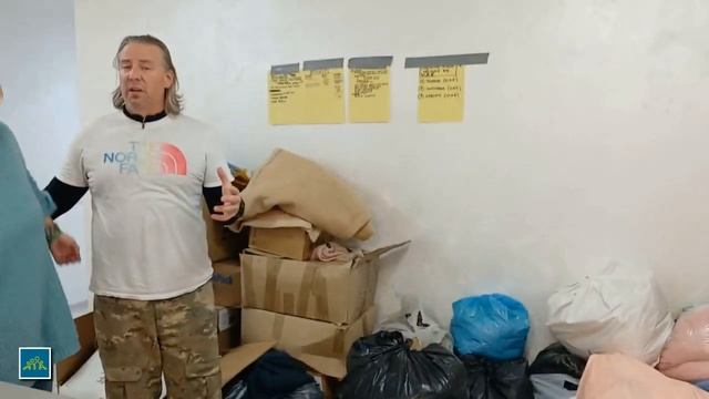 Help of our friends from France 18.11.2023. смотреть онлайн