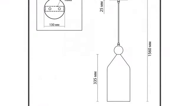 Люстра Odeon Light Bolli 4093/1 обзор: светильник Odeon Light Bolli 4093/1 40 Вт, где купить смотреть онлайн