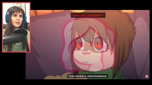 Glitchtale - Враждебность СЕЗОН 2 ЭПИЗОД 8 РЕАКЦИЯ смотреть онлайн