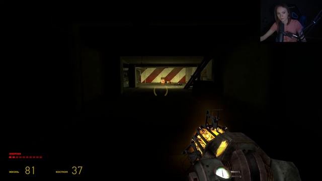 Все ачивки, в том числе и "Одинокая пуля" | HALF-LIFE 2 Episode 1 смотреть онлайн