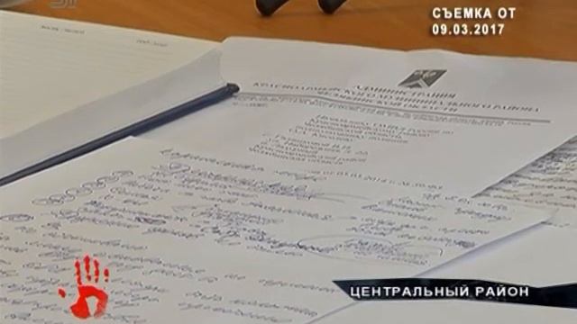 Главу села в Челябинской области будут судить по трем статьям уголовного кодекса