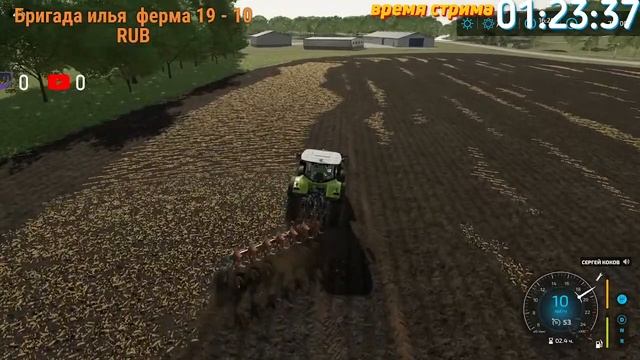 простой стрим Farming Simulator 22 смотреть онлайн
