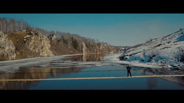 Ледоход на Исети смотреть онлайн