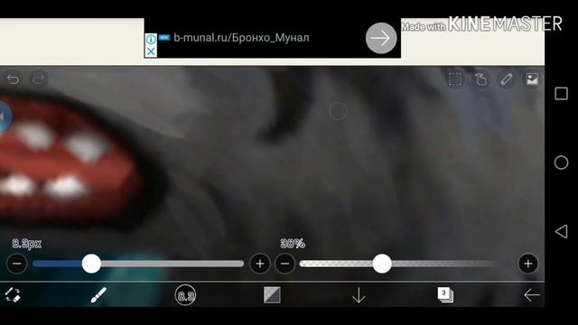 Туториал ×Как я обрабатываю шерсть× смотреть онлайн