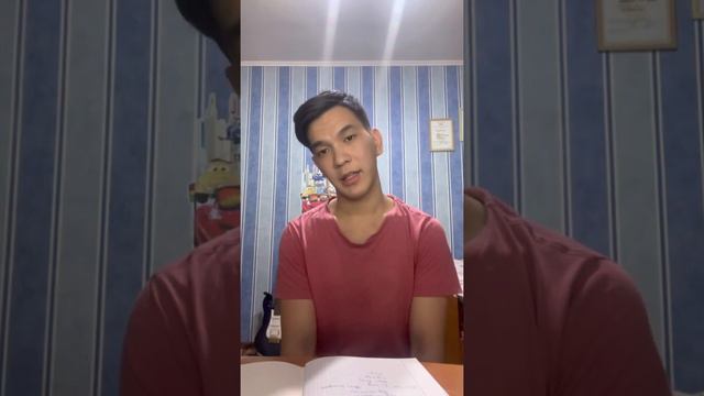 Құддыс Қожамяров өмір баяны Дуйсембаев Арман 2 к смотреть онлайн