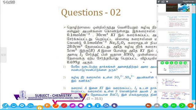 Chemistry-Oxidation& Reduction-Quantitative Analysis-Part 02-E-learning programme of Jaffna Hindu c смотреть онлайн