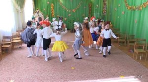 Кадриль.Осенний утренник.