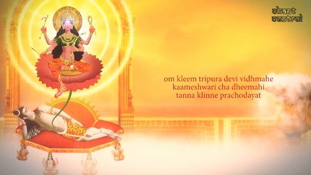 Shodashi Gayatri Mantra | Gayatri Mantra of Goddess Tripura Sundari | 108 Times смотреть онлайн