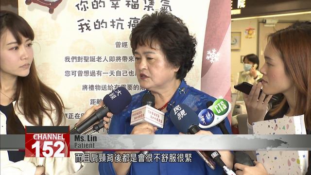 Nearly half of lung cancer patients in Taiwan aren’t smokers смотреть онлайн