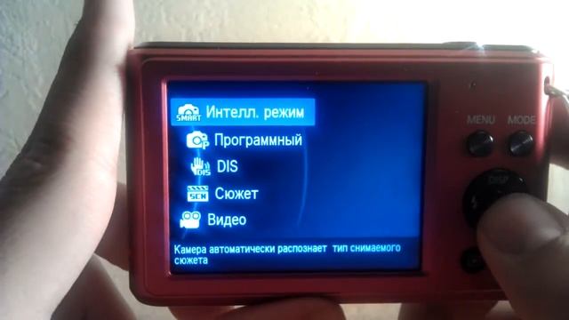 Обзор фотоаппарата Samsung ES90 смотреть онлайн
