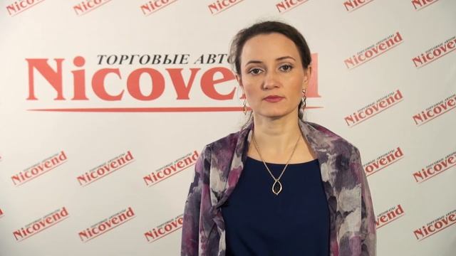Отзыв от компании "Никовенд" смотреть онлайн