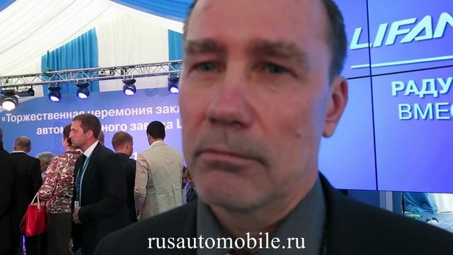 Уланов про ТагАЗ, июль, 2015 смотреть онлайн